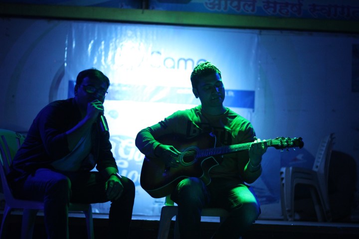rtParty_sing